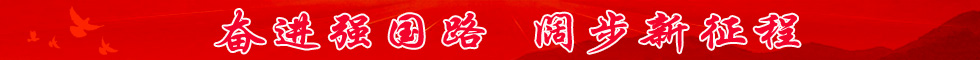 ^M(jn)(qing)· 韲